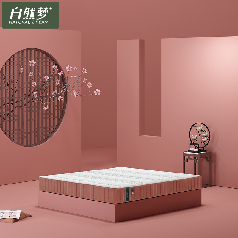 床墊在太陽(yáng)下曬幾個(gè)小時(shí)比較好